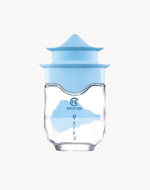 Avon Fragrances - Perfumes, Colognes and Body Sprays